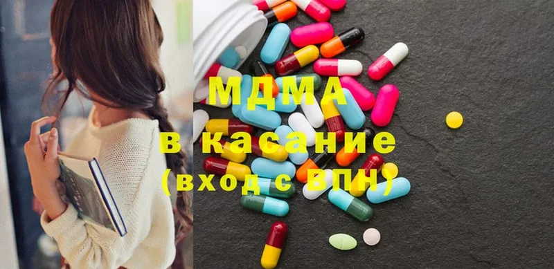 как найти закладки  Цоци-Юрт  MDMA VHQ 